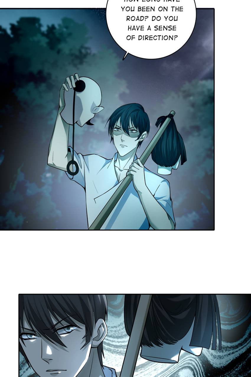 Read Infinity Mailman chapter 41 image 12 on Lezhin