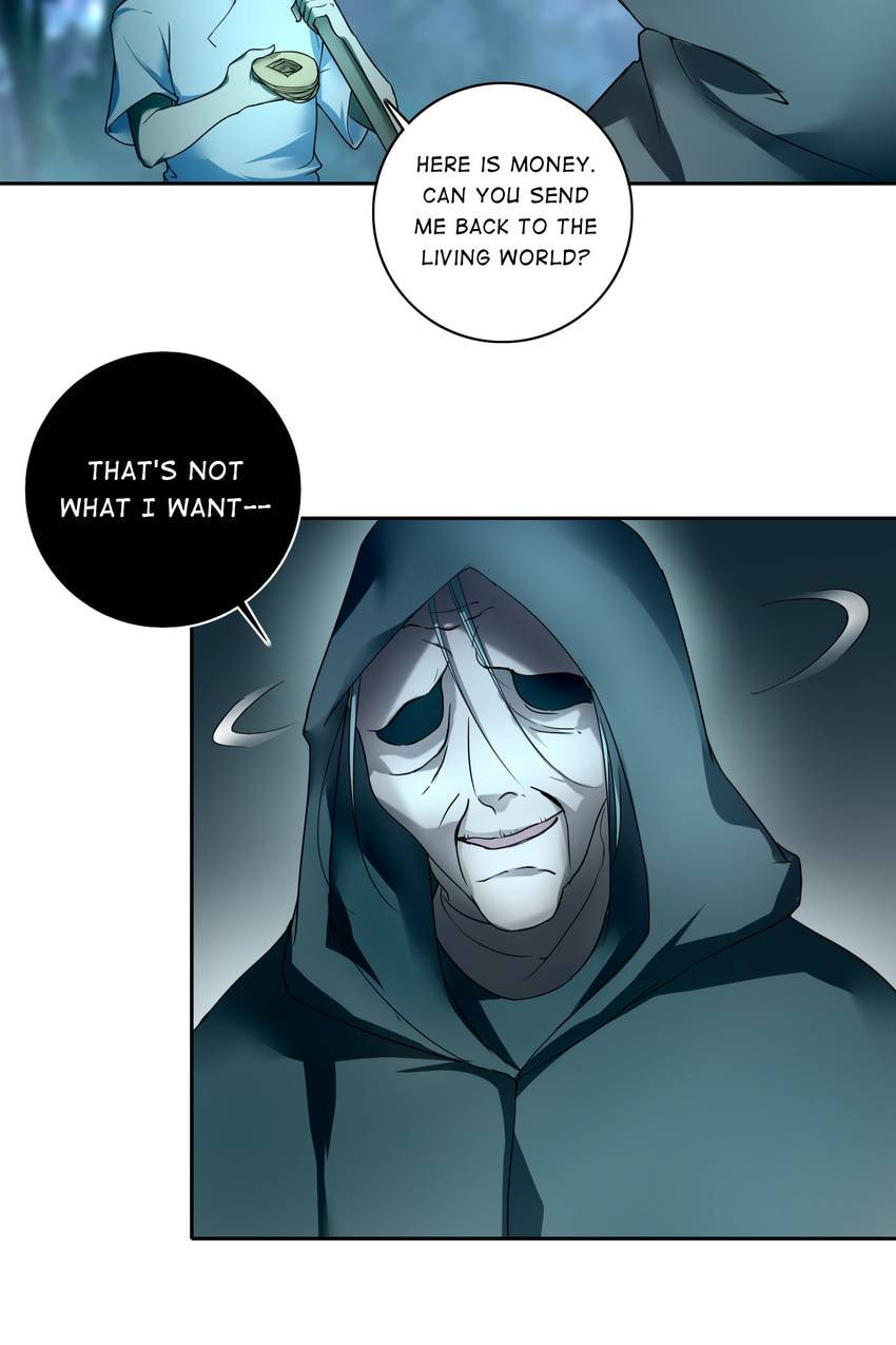 Read Infinity Mailman chapter 41 image 22 on Lezhin