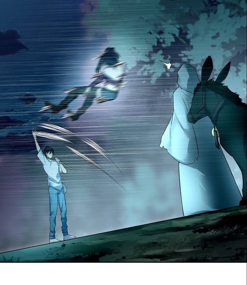 Read Infinity Mailman chapter 41 image 32 on Lezhin