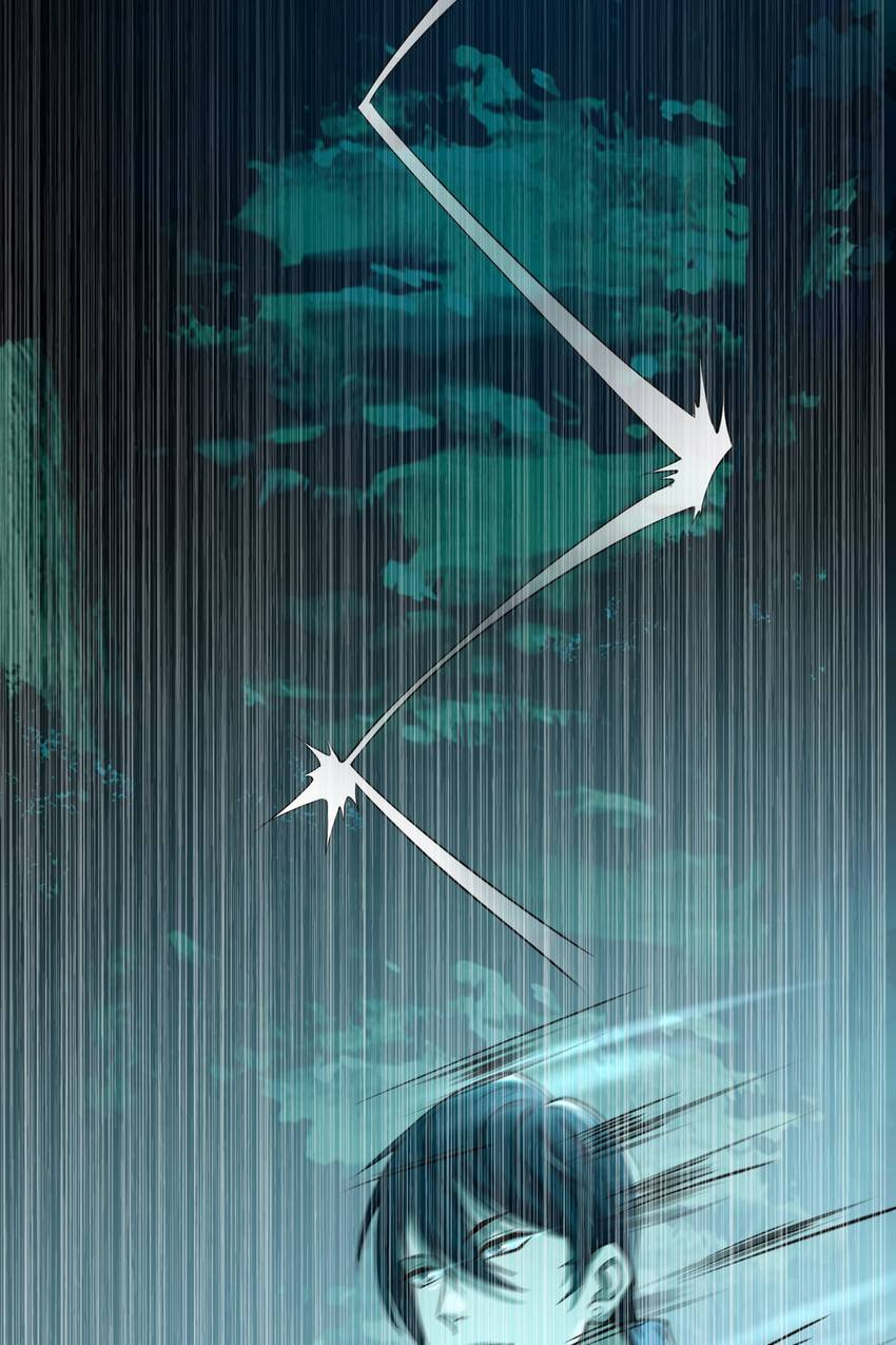 Read Infinity Mailman chapter 41 image 5 on Lezhin