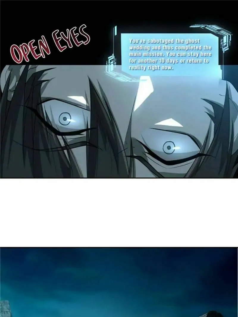 Read Infinity Mailman chapter 43 image 14 on Lezhin