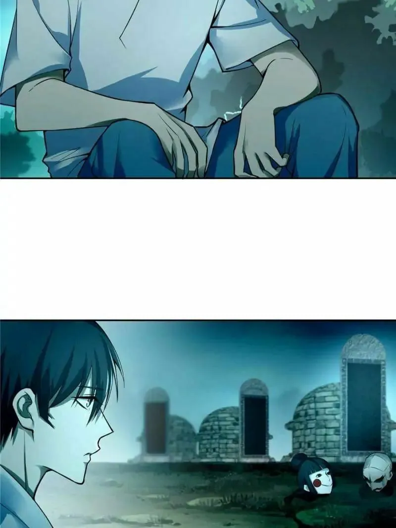 Read Infinity Mailman chapter 43 image 17 on Lezhin