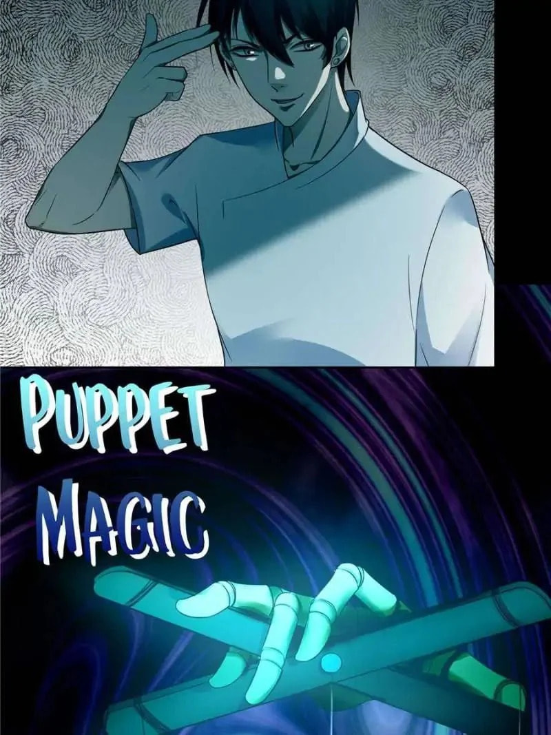 Read Infinity Mailman chapter 46 image 22 on Lezhin