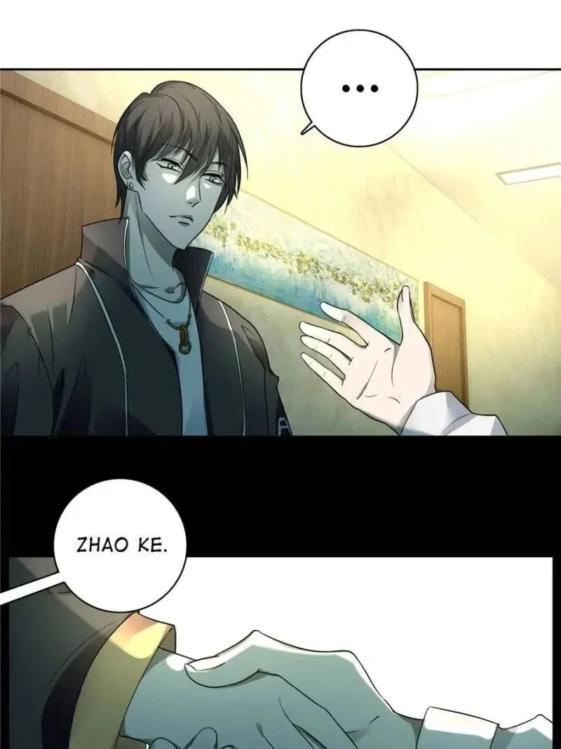 Read Infinity Mailman chapter 49 image 15 on Lezhin