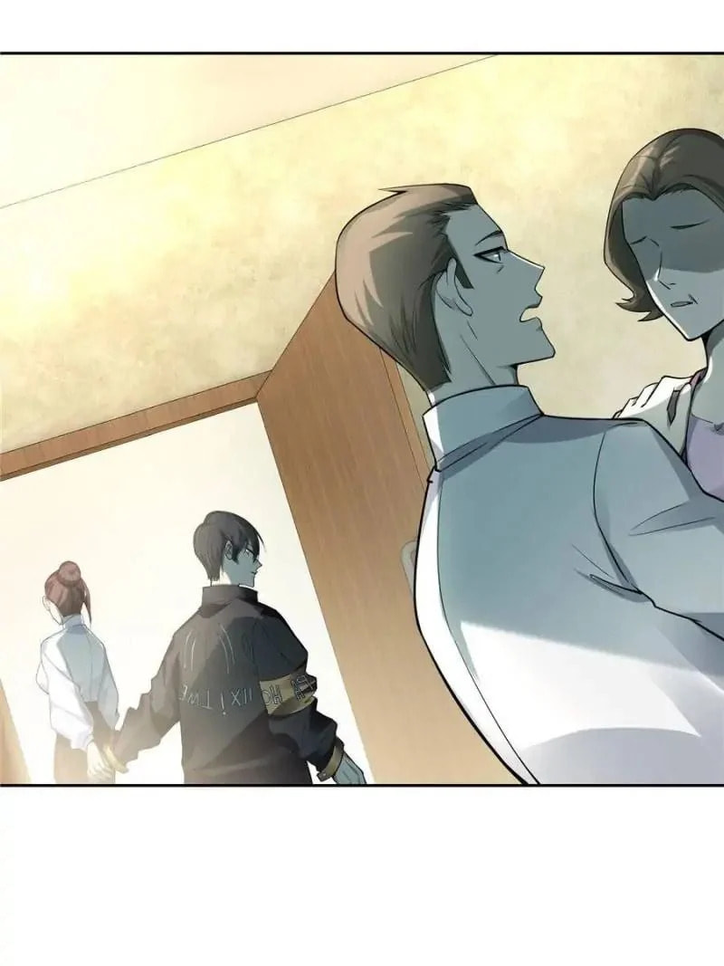 Read Infinity Mailman chapter 49 image 39 on Lezhin
