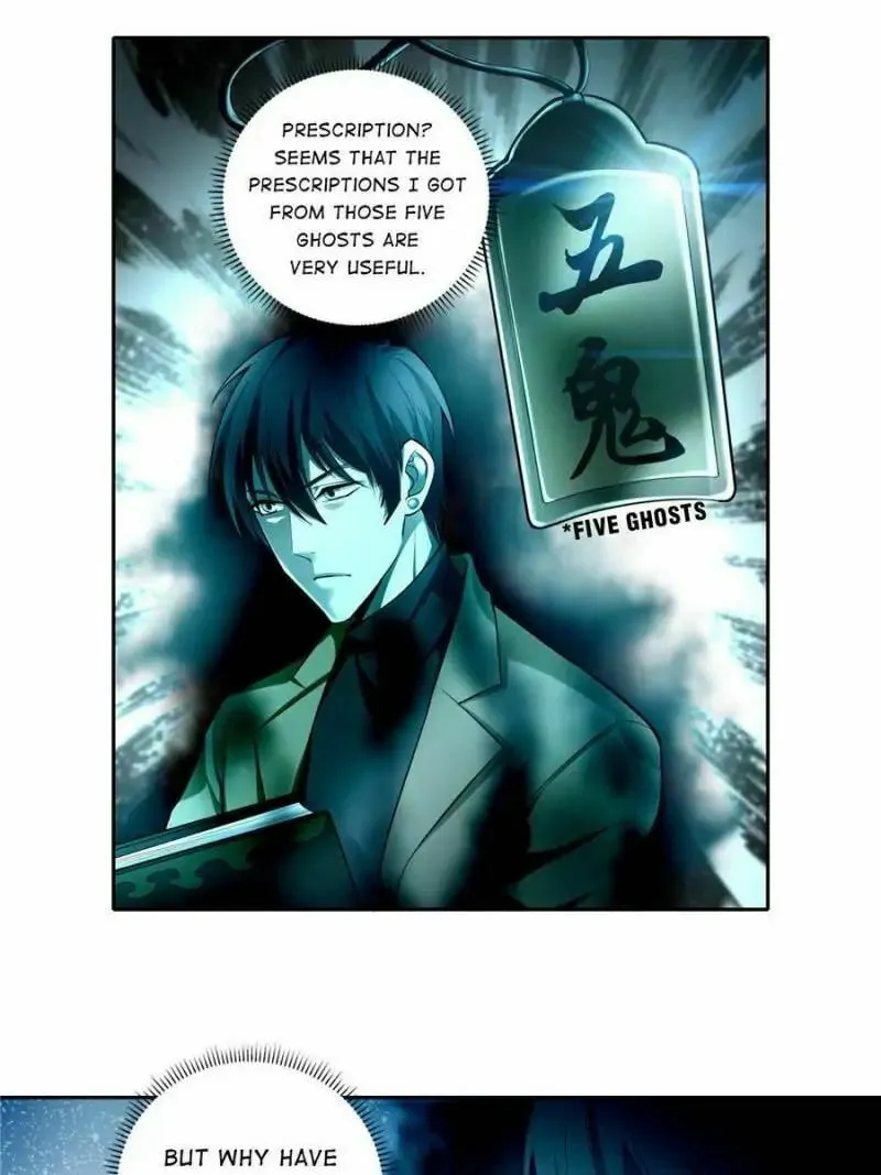 Read Infinity Mailman chapter 54 image 19 on Lezhin