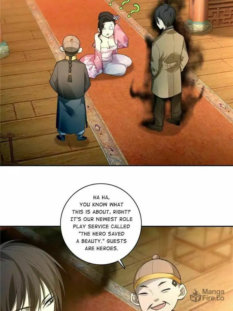 Read Infinity Mailman chapter 55 image 24 on Lezhin