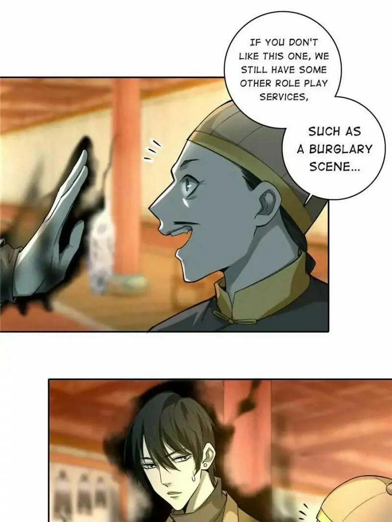 Read Infinity Mailman chapter 55 image 26 on Lezhin