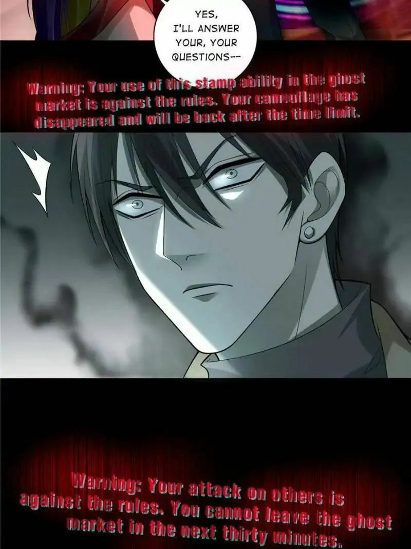 Read Infinity Mailman chapter 55 image 56 on Lezhin
