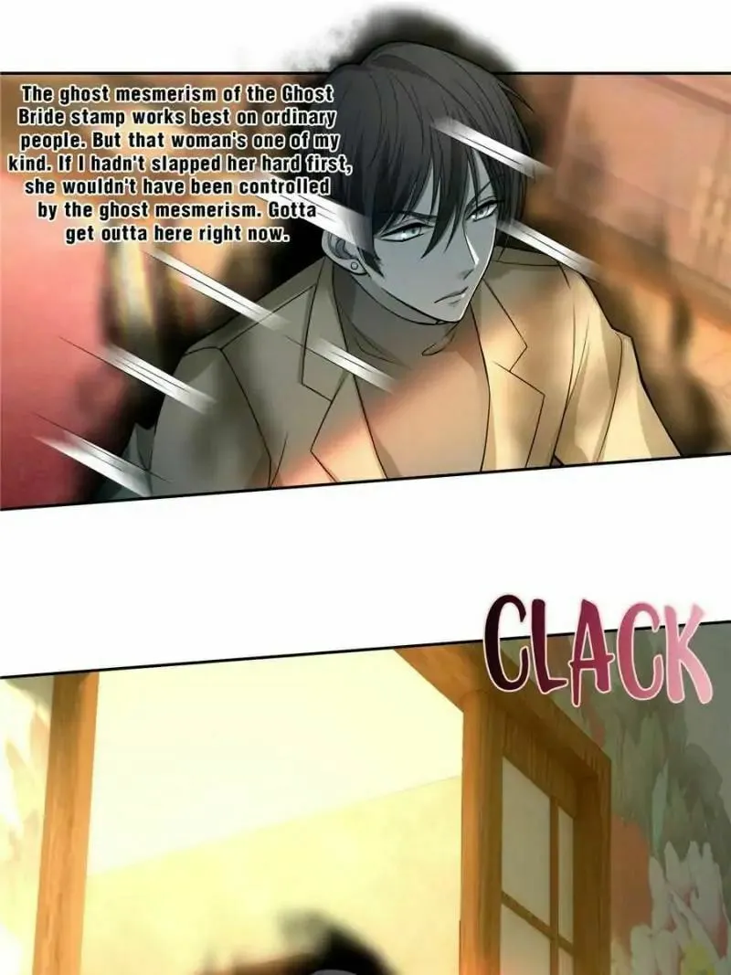 Read Infinity Mailman chapter 56 image 14 on Lezhin