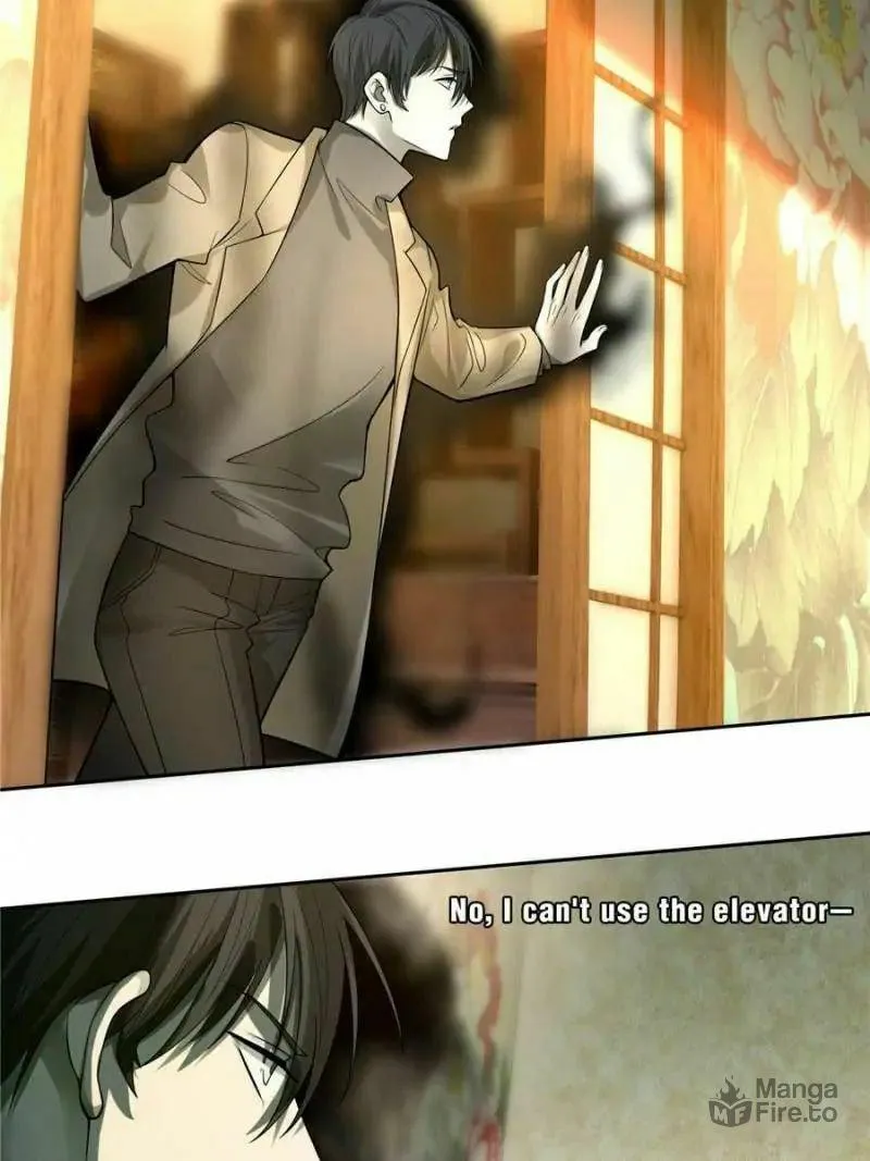 Read Infinity Mailman chapter 56 image 15 on Lezhin