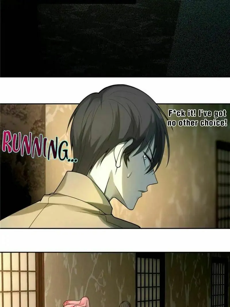 Read Infinity Mailman chapter 57 image 17 on Lezhin