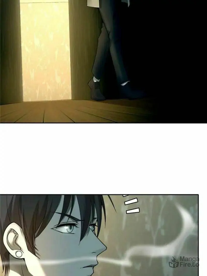 Read Infinity Mailman chapter 57 image 21 on Lezhin