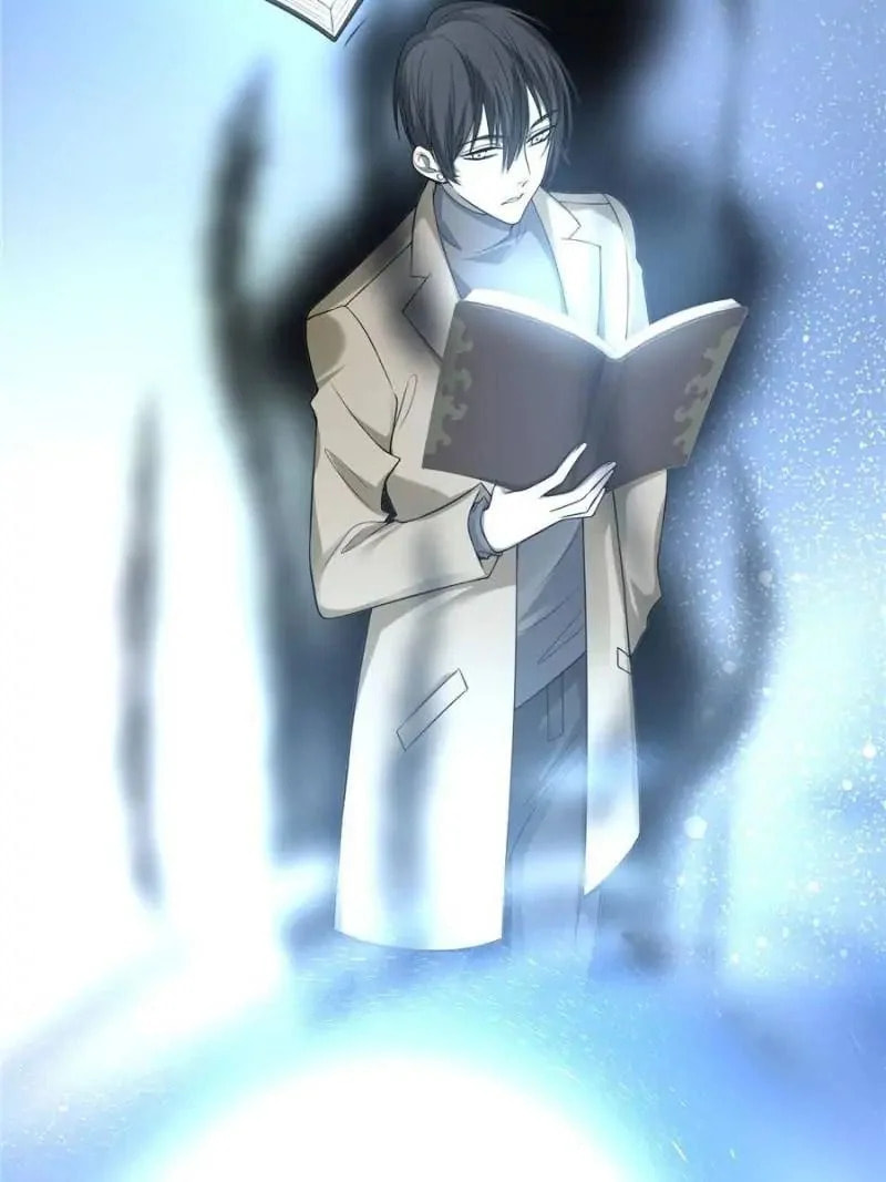 Read Infinity Mailman chapter 62 image 22 on Lezhin