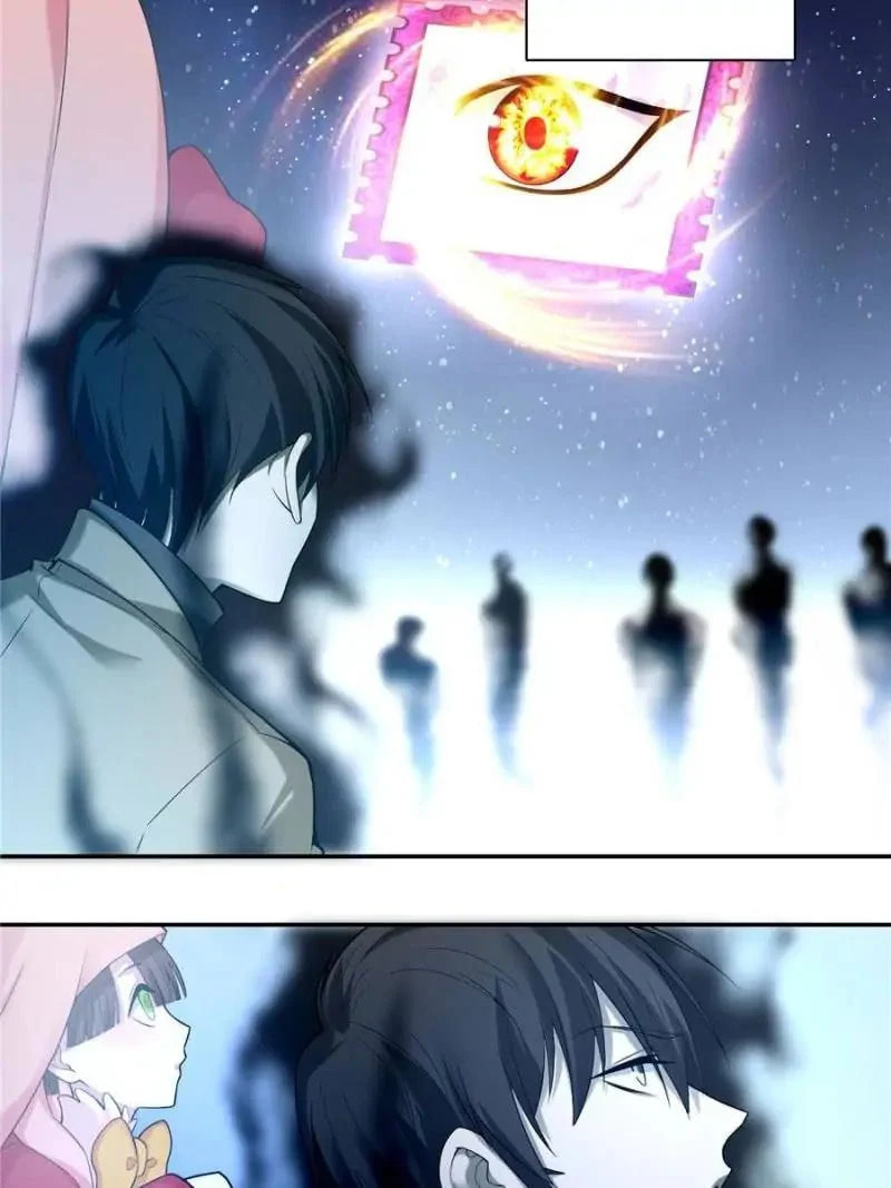 Read Infinity Mailman chapter 62 image 8 on Lezhin