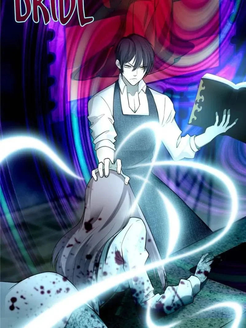 Read Infinity Mailman chapter 63 image 35 on Lezhin