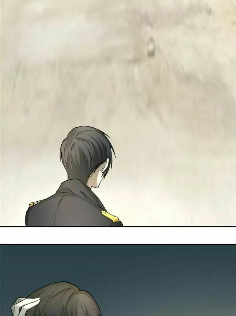 Read Infinity Mailman chapter 65 image 11 on Lezhin