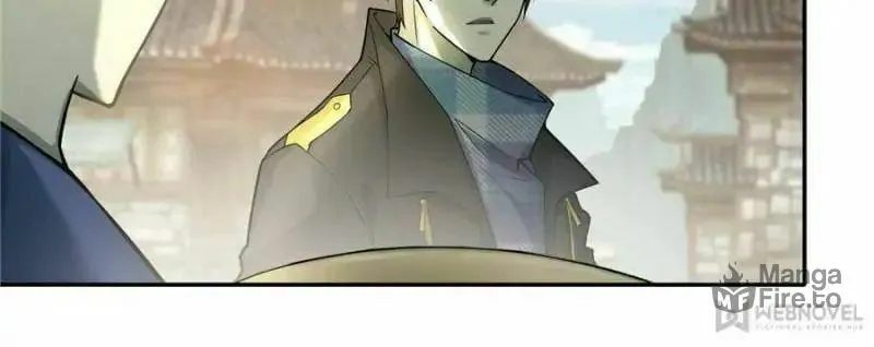 Read Infinity Mailman chapter 65 image 40 on Lezhin