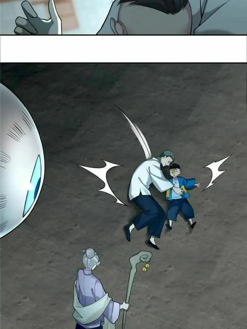 Read Infinity Mailman chapter 68 image 37 on Lezhin