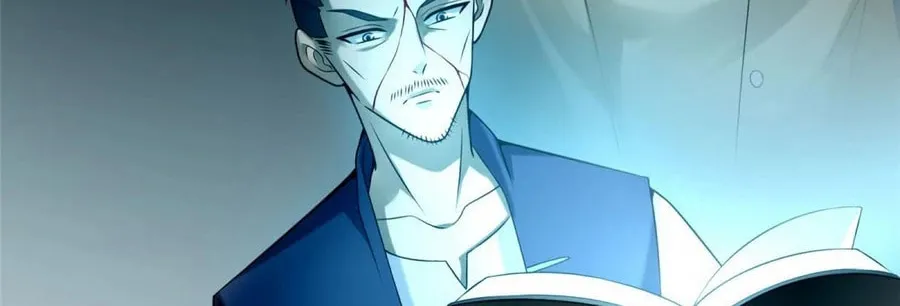 Read Infinity Mailman chapter 69 image 9 on Lezhin