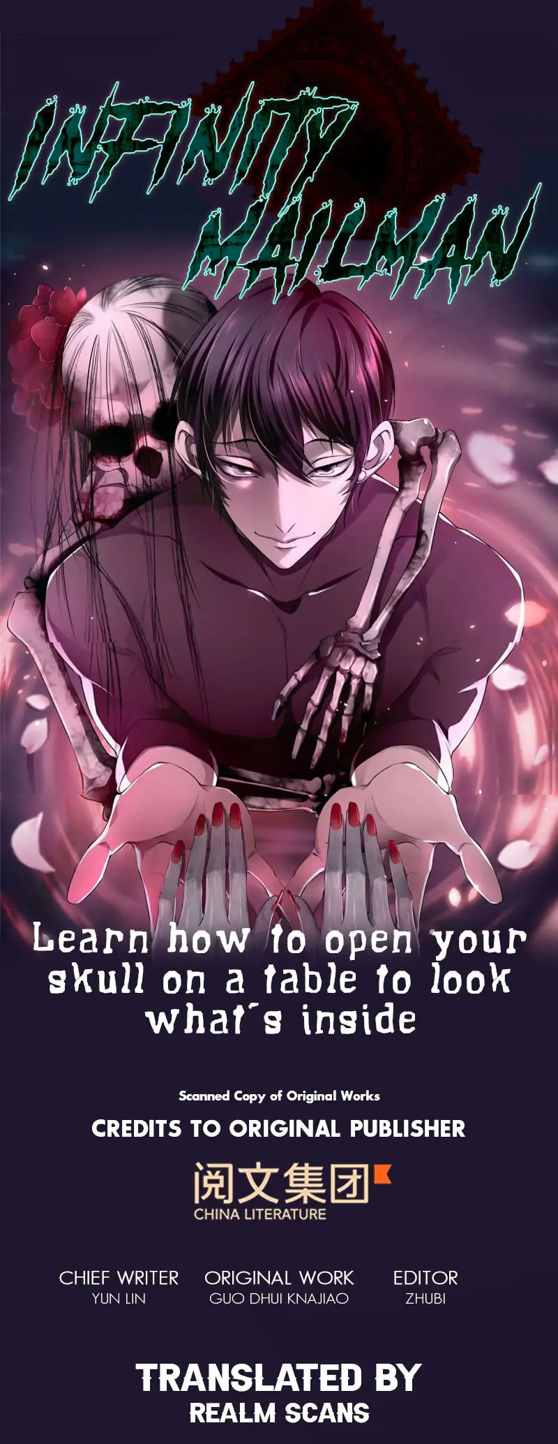 Read Infinity Mailman chapter 70 image 0 on Lezhin