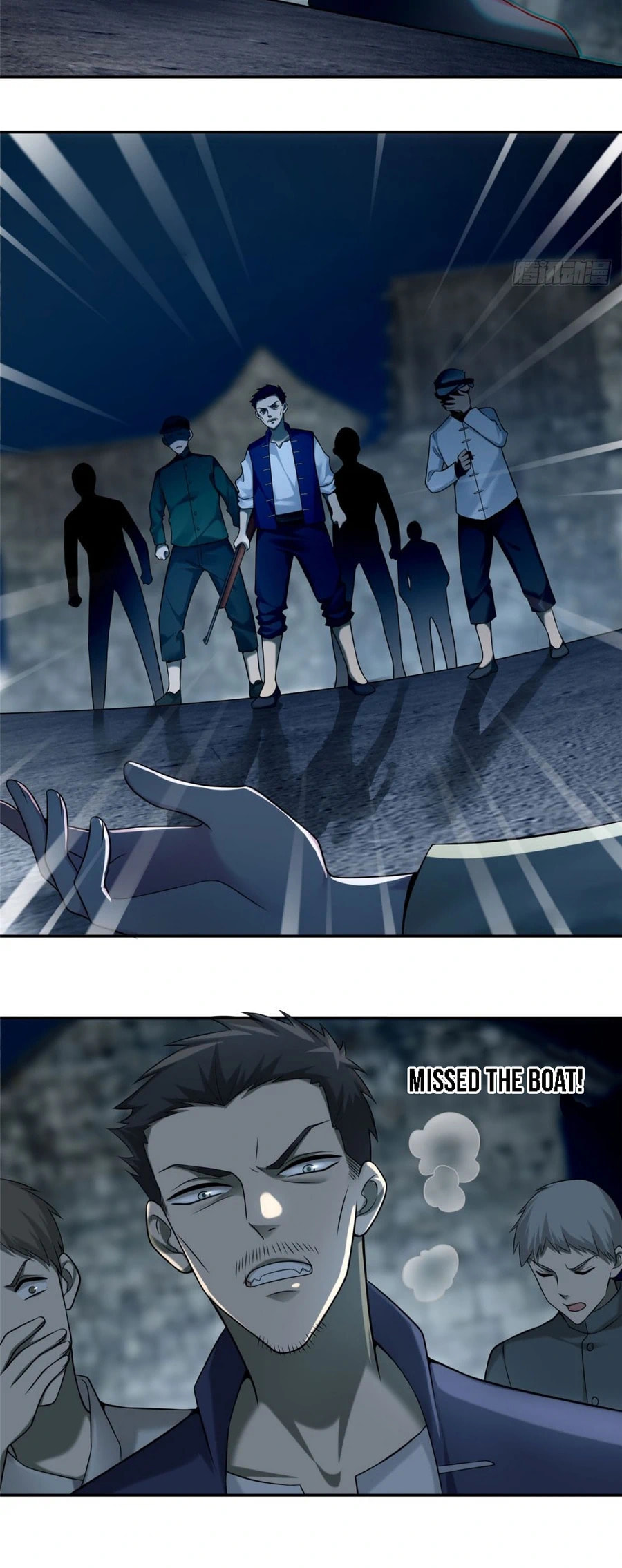 Read Infinity Mailman chapter 70 image 12 on Lezhin
