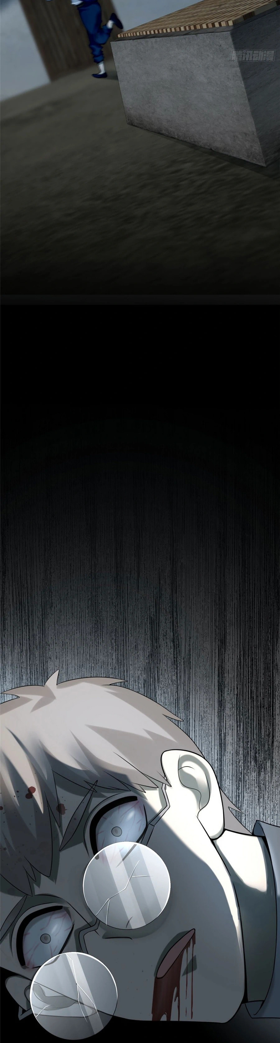 Read Infinity Mailman chapter 70 image 6 on Lezhin