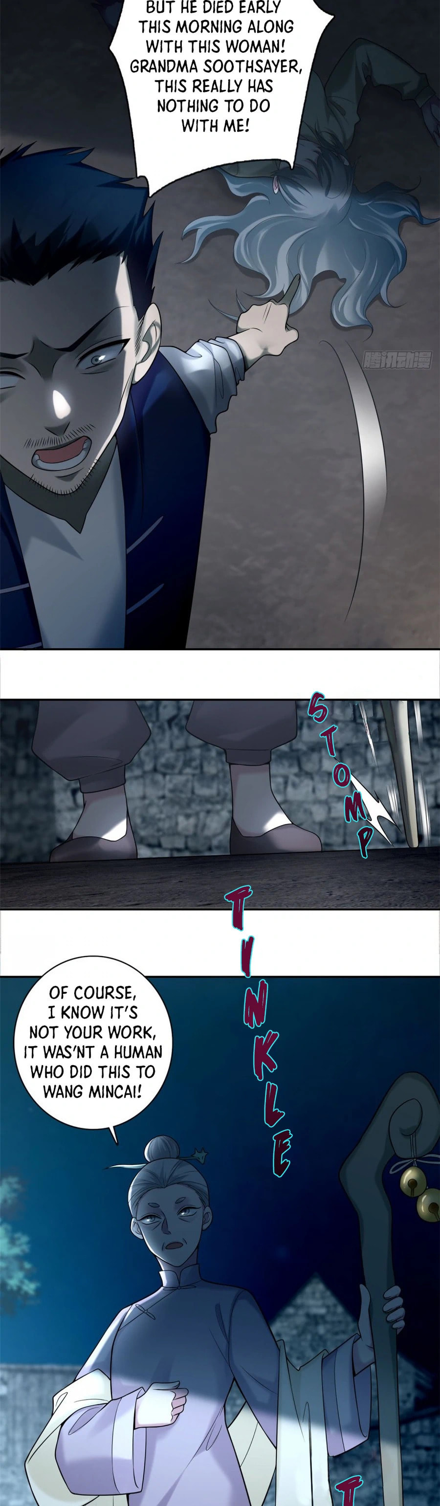 Read Infinity Mailman chapter 71 image 10 on Lezhin