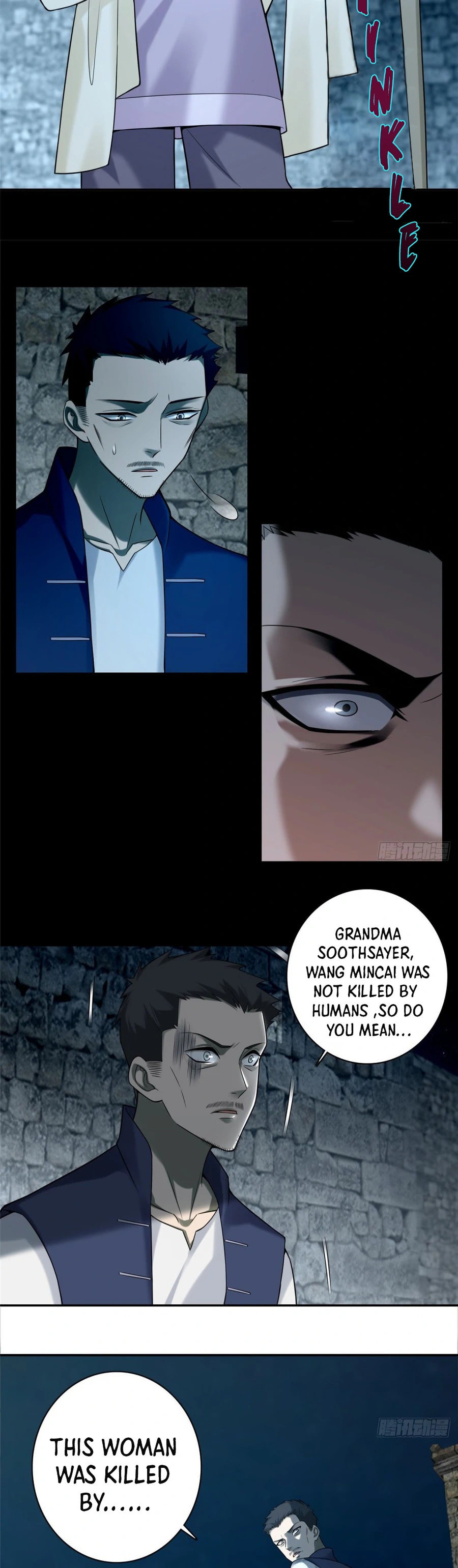 Read Infinity Mailman chapter 71 image 11 on Lezhin