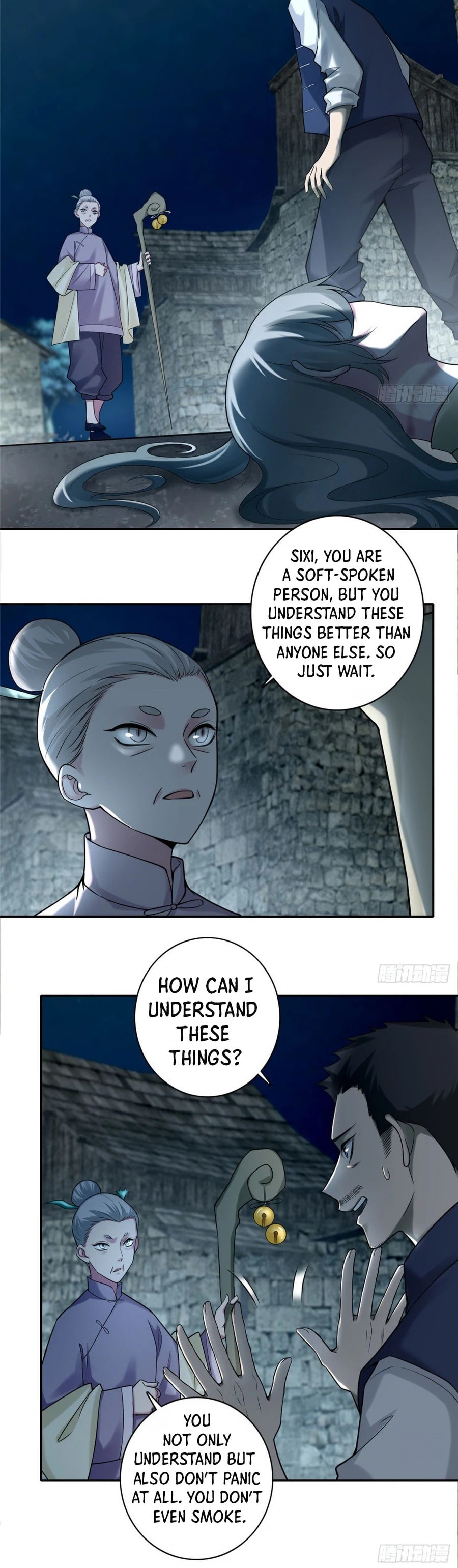 Read Infinity Mailman chapter 71 image 12 on Lezhin