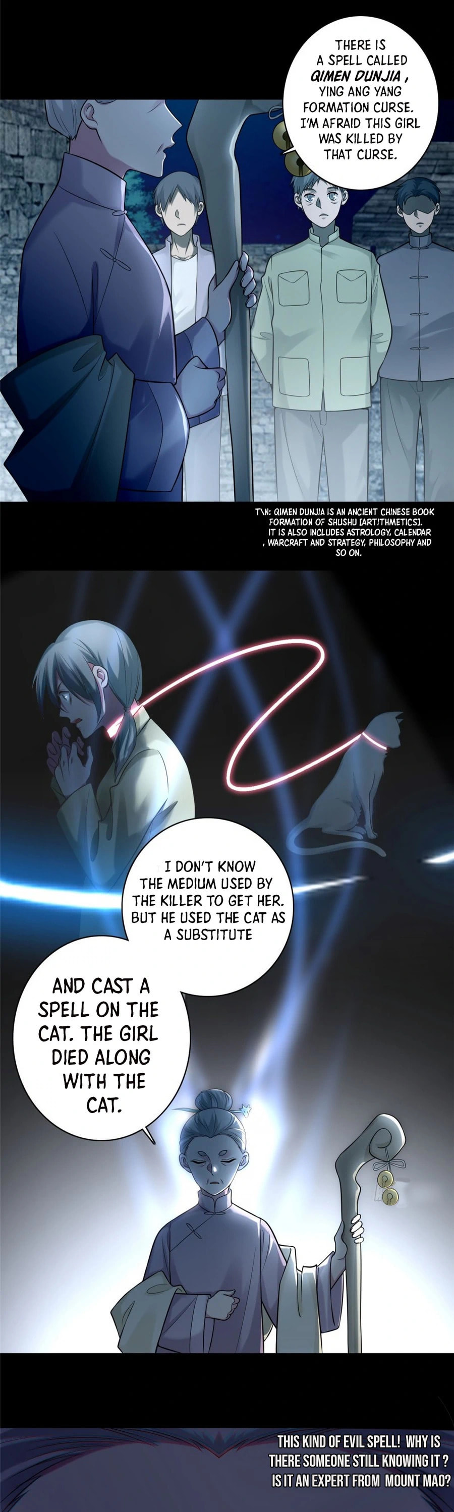 Read Infinity Mailman chapter 71 image 17 on Lezhin