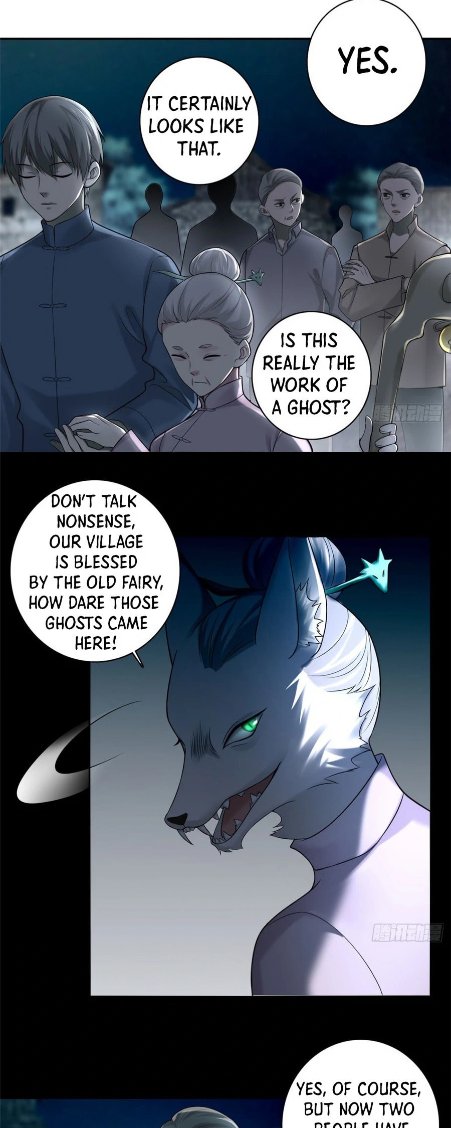 Read Infinity Mailman chapter 71 image 2 on Lezhin