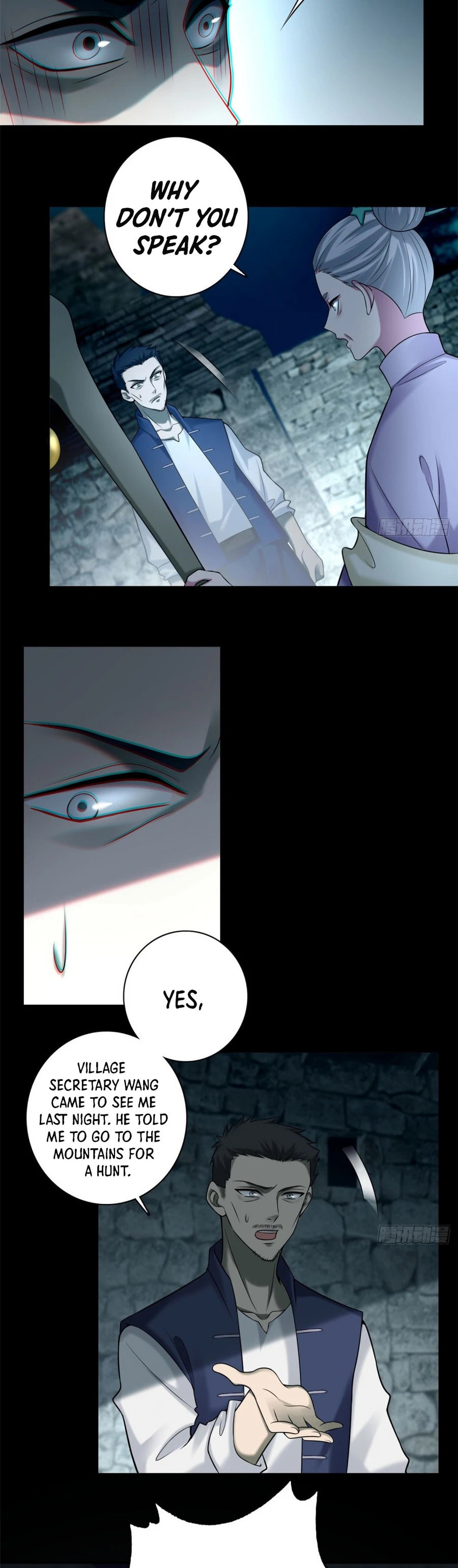 Read Infinity Mailman chapter 71 image 9 on Lezhin