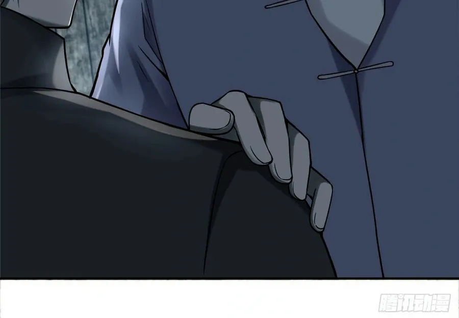 Read Infinity Mailman chapter 72 image 21 on Lezhin