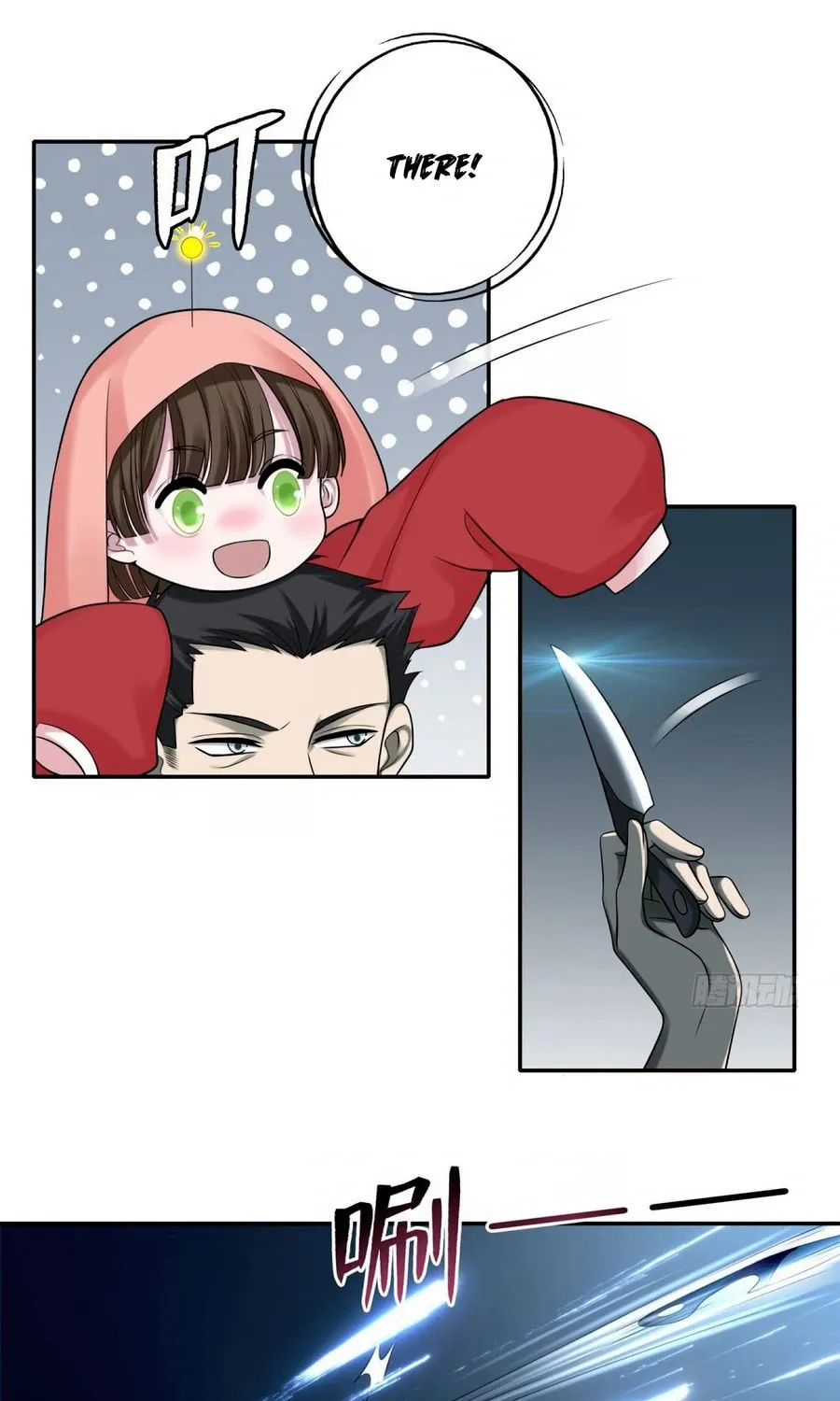 Read Infinity Mailman chapter 73 image 12 on Lezhin