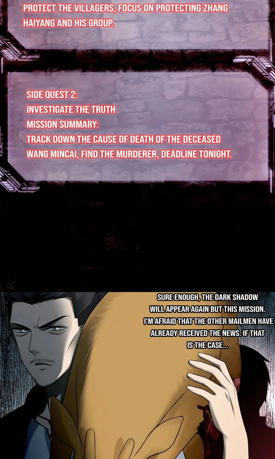 Read Infinity Mailman chapter 73 image 38 on Lezhin