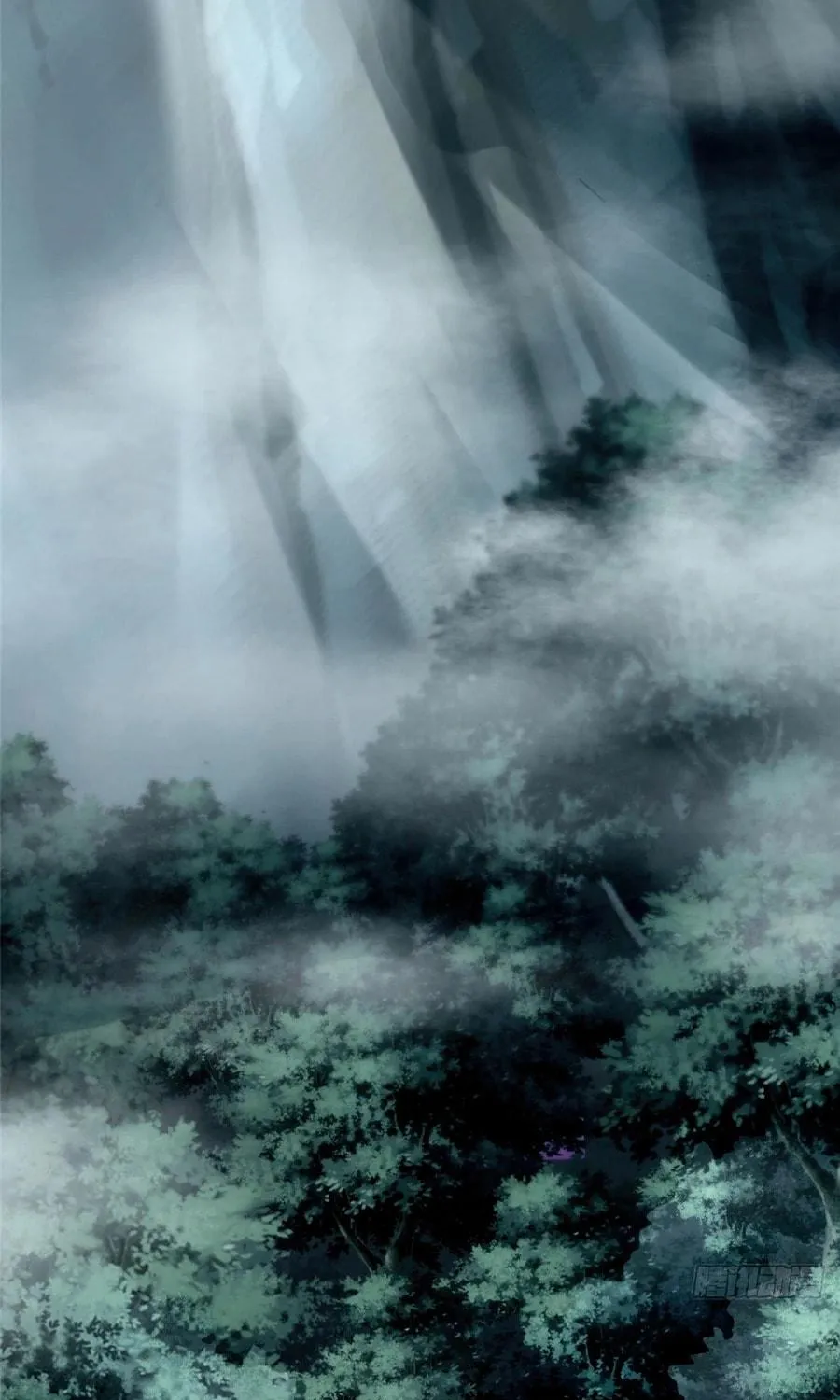 Read Infinity Mailman chapter 73 image 4 on Lezhin