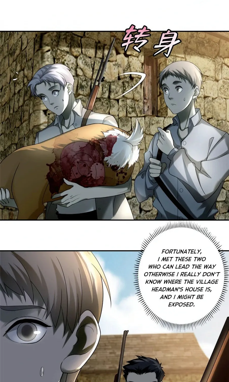 Read Infinity Mailman chapter 73 image 45 on Lezhin