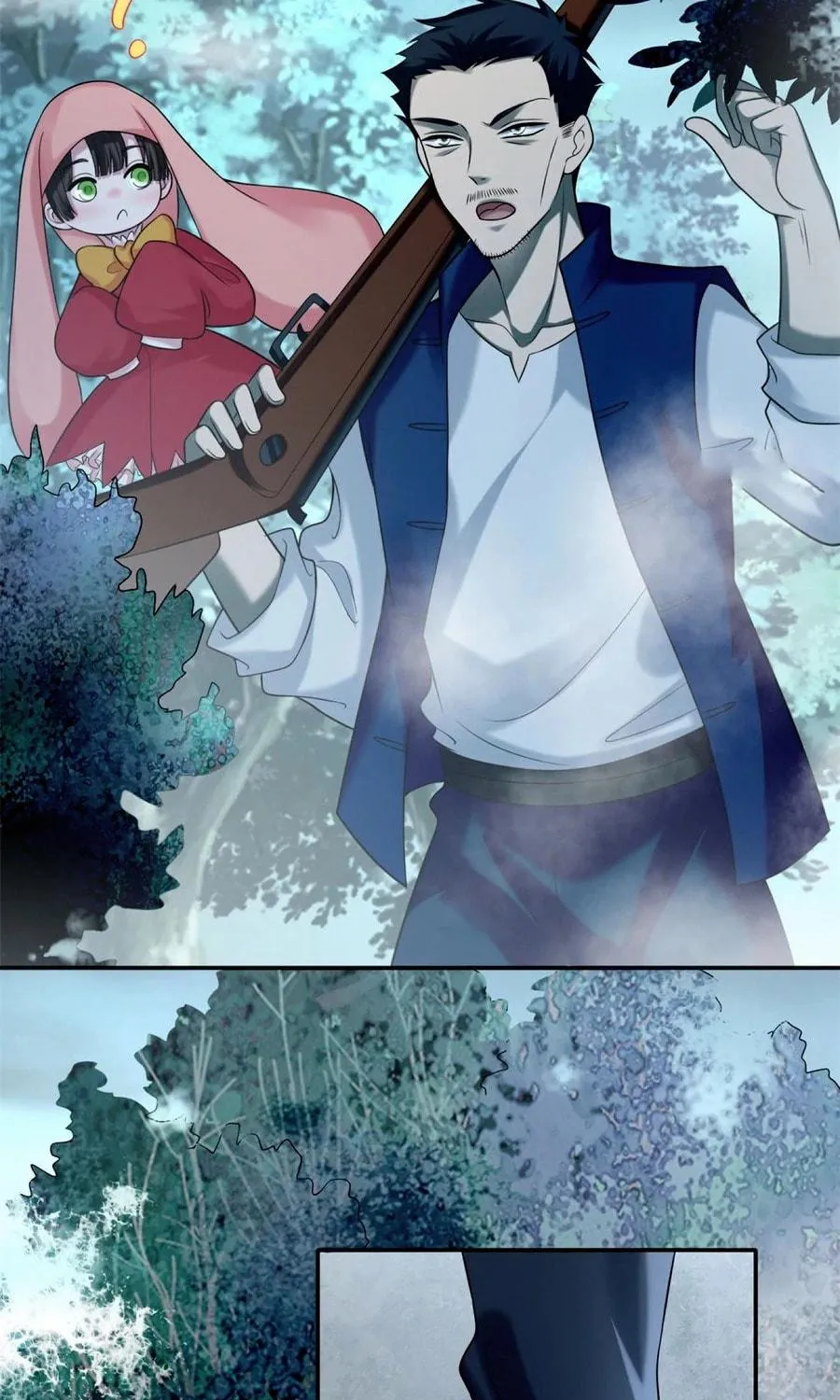 Read Infinity Mailman chapter 73 image 8 on Lezhin