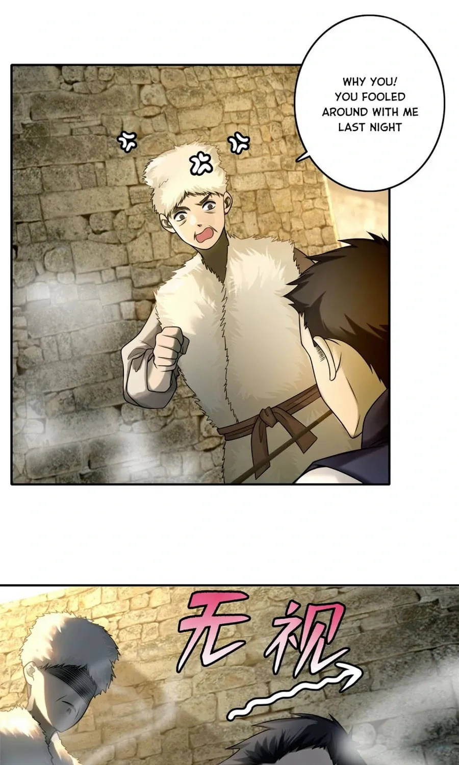 Read Infinity Mailman chapter 74 image 14 on Lezhin