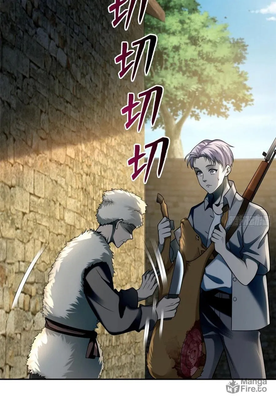 Read Infinity Mailman chapter 74 image 19 on Lezhin