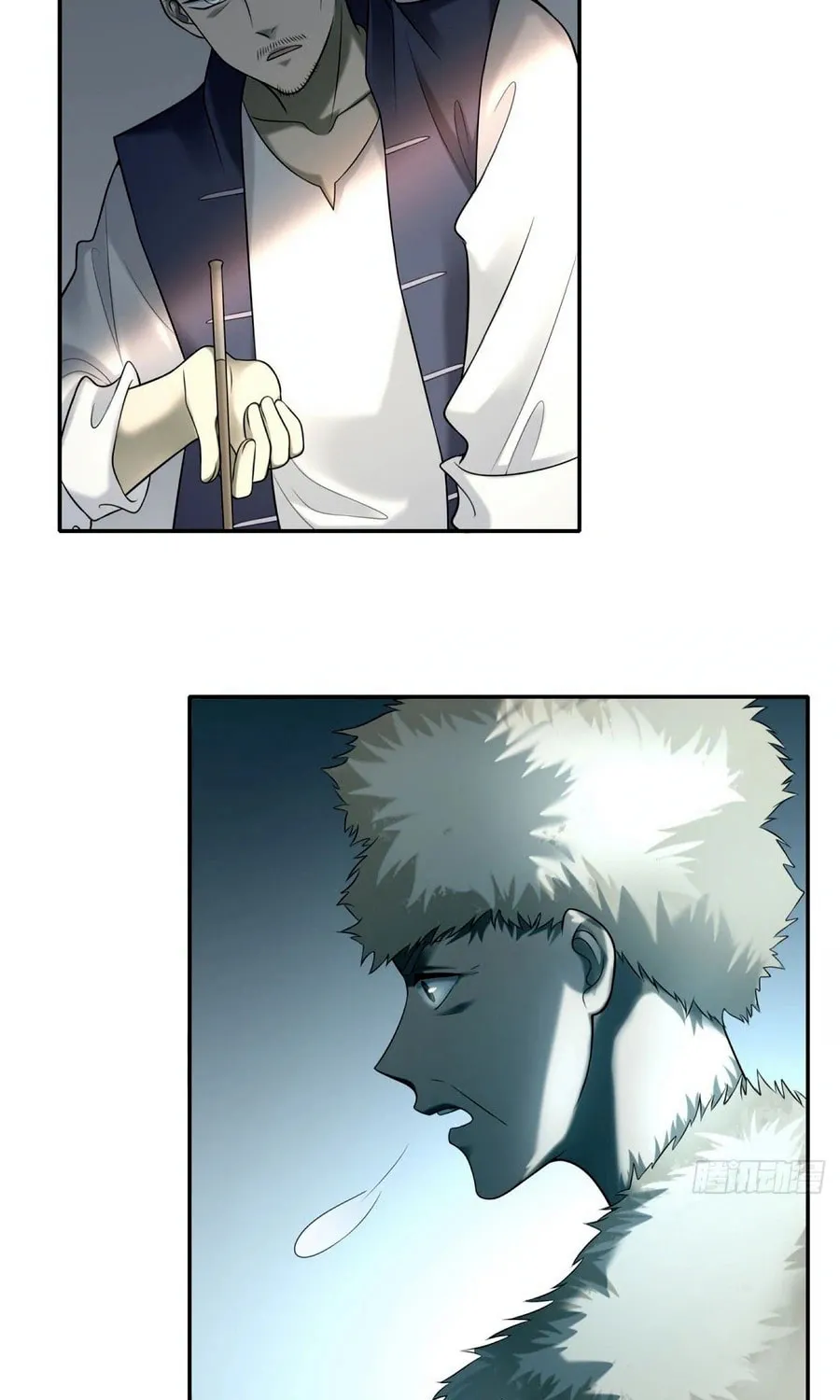 Read Infinity Mailman chapter 74 image 23 on Lezhin
