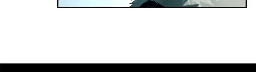 Read Infinity Mailman chapter 74 image 24 on Lezhin