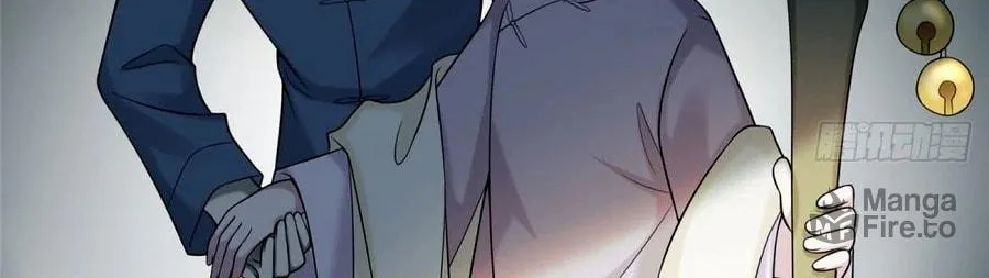 Read Infinity Mailman chapter 74 image 28 on Lezhin