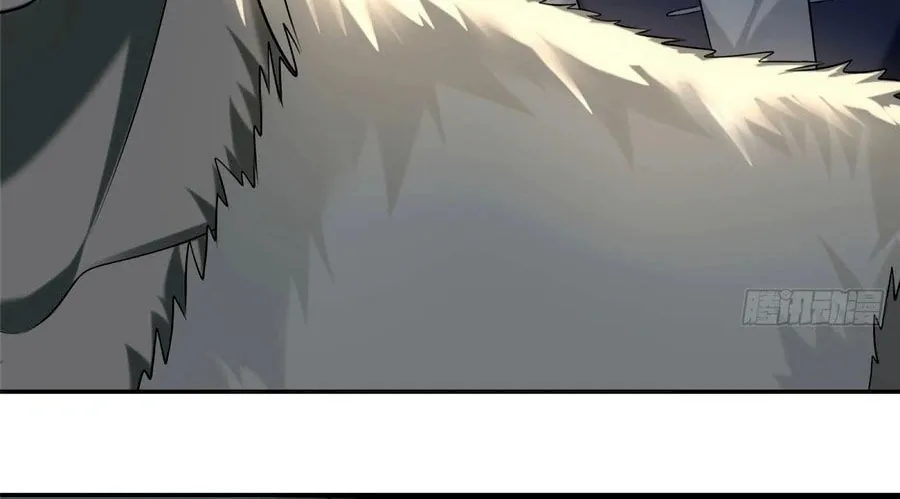 Read Infinity Mailman chapter 74 image 32 on Lezhin