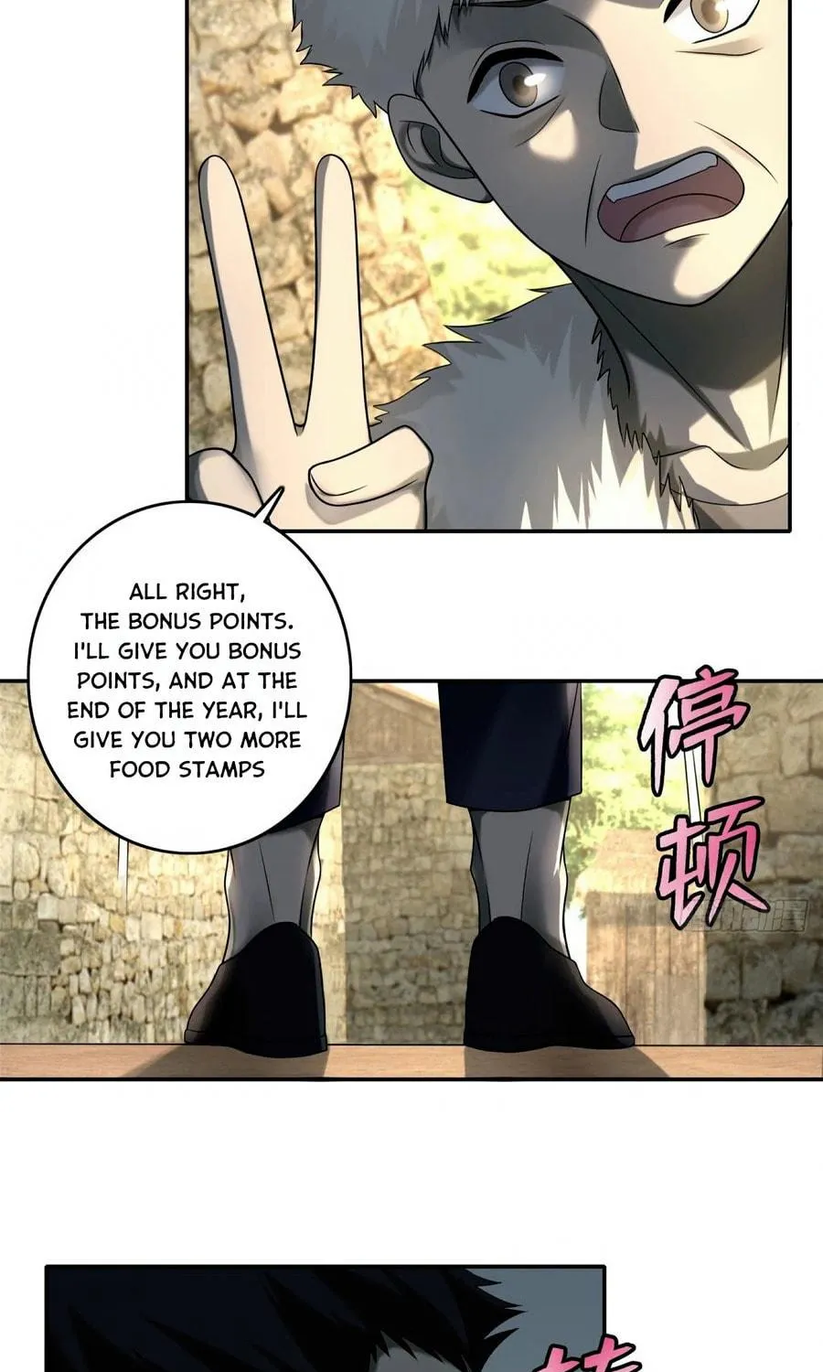 Read Infinity Mailman chapter 74 image 8 on Lezhin
