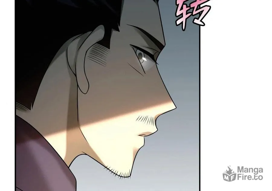 Read Infinity Mailman chapter 74 image 9 on Lezhin