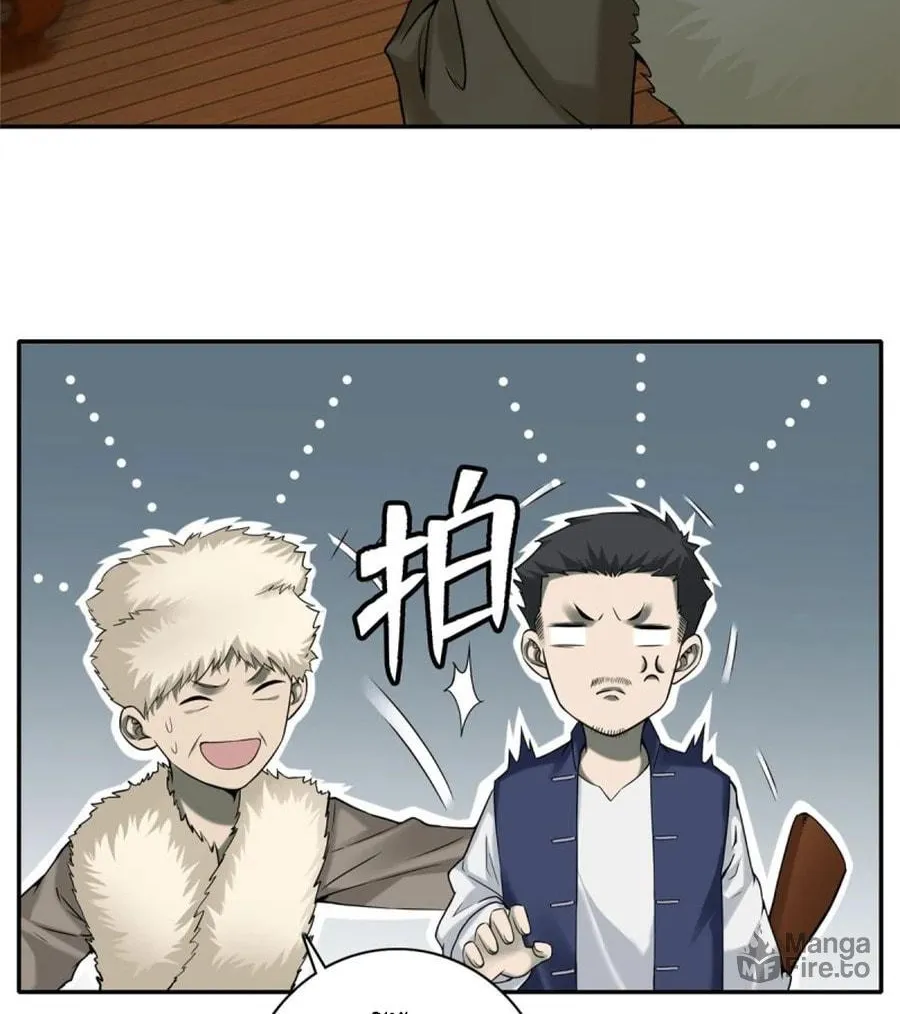 Read Infinity Mailman chapter 75 image 16 on Lezhin