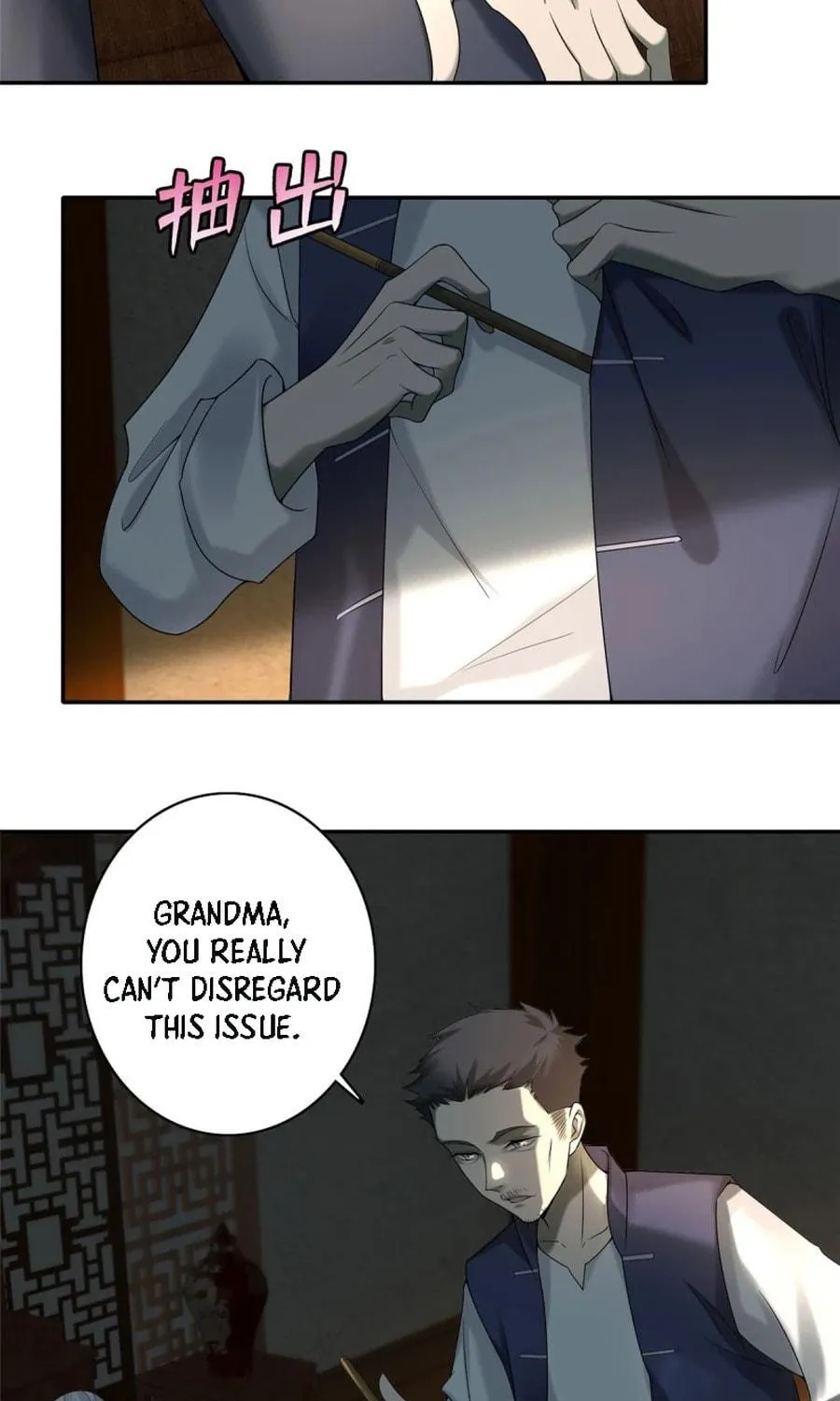 Read Infinity Mailman chapter 75 image 27 on Lezhin