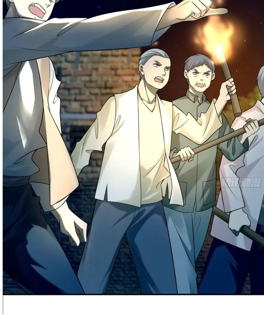 Read Infinity Mailman chapter 78 image 10 on Lezhin